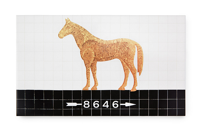 Subway tile horse home sign